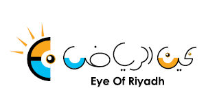 Eye Of Riyadh